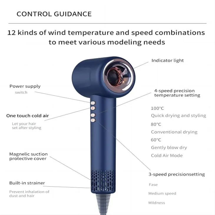 디지털 온도 조절 기능이 있는 헤어드라이어